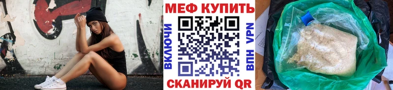 Виды наркоты Боровск Галлюциногенные грибы  АМФ  ссылка на мегу как войти  Кокаин  Канабис  ГАШ 