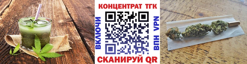 Canna-Cookies марихуана  купить закладку  гидра маркетплейс  Боровск 