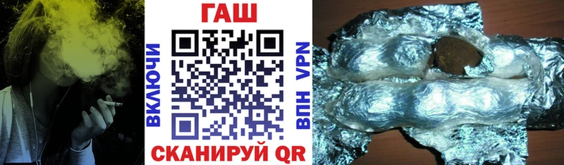 Гашиш VHQ  Боровск 