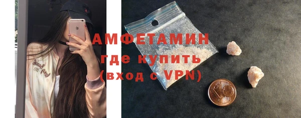 jwh Богородск