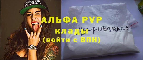 кокаин перу Белоозёрский