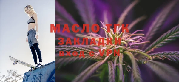 кокаин перу Белоозёрский