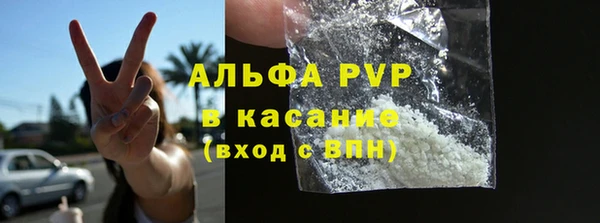 кокаин перу Белоозёрский