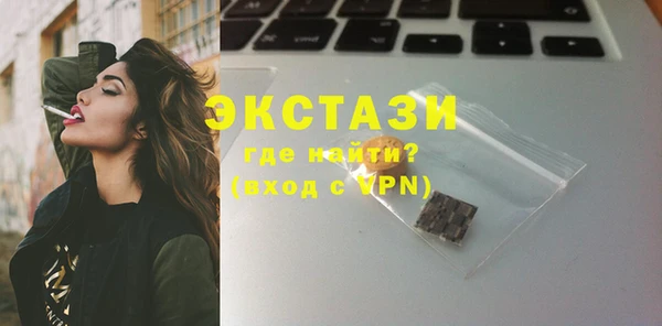 кокаин перу Белоозёрский