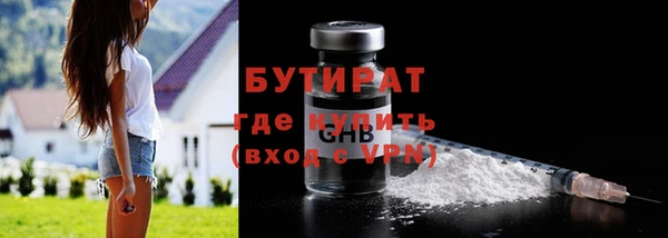 кокаин перу Белоозёрский