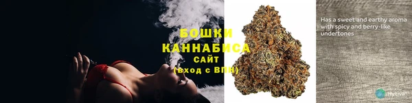 кокаин перу Белоозёрский