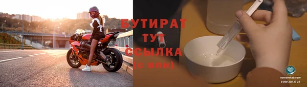 кокаин перу Белоозёрский