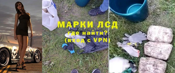 меф Беломорск