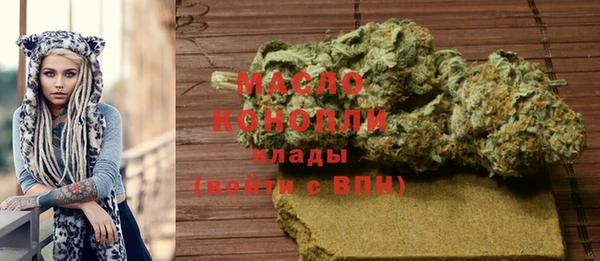 кокаин перу Белоозёрский
