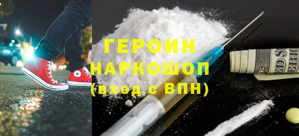 тгк Богданович