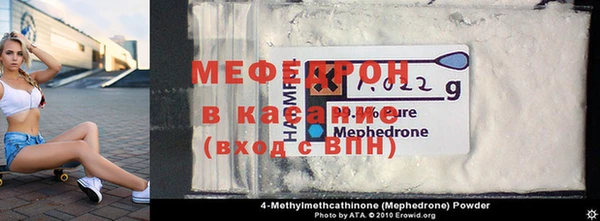прущие грибы Богородицк