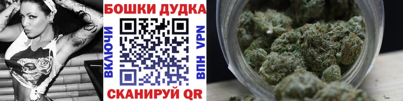 Конопля ГИДРОПОН  даркнет сайт  Боровск 